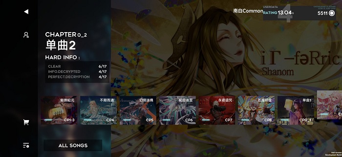 orzmic手游最新版 v3.9.0 安卓版 0