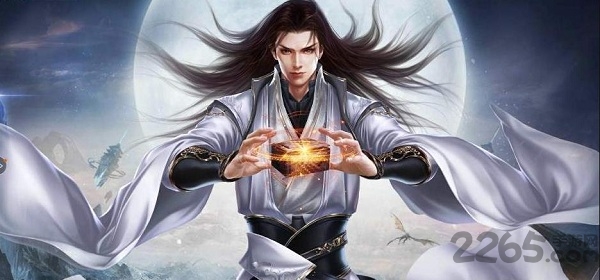 上古剑诀手游正版 v1.5.0 安卓版 1