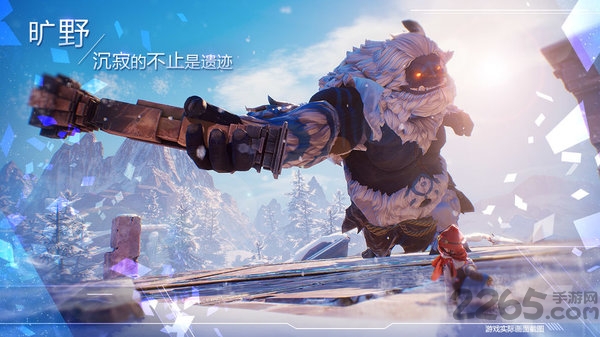 诺亚之心手游 v1.0.21 官方安卓版 0