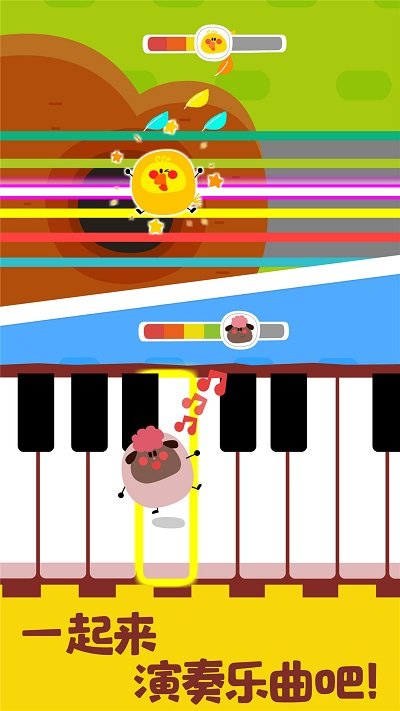 宝宝音乐启蒙游戏 v9.86.00.00 安卓最新版 0