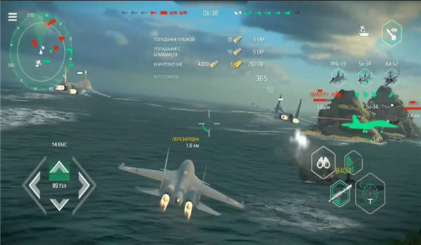 modernwarships官方正版 v0.91.0.120515865 安卓最新手机版 0