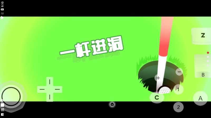 大家的节奏天国手机版 v6.8 安卓官方正版 2