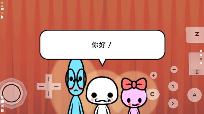 大家的节奏天国手机版 v6.8 安卓官方正版 0