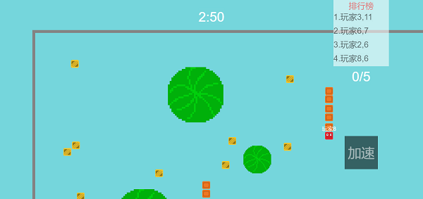 蛇尾大作战最新版 v1.5 安卓版 2