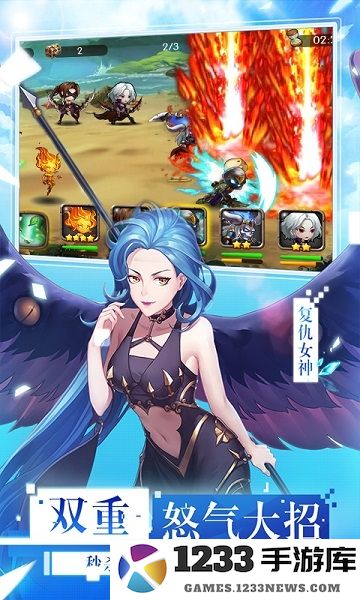 心跳学园海拉版bt版 心跳学园海拉版变态版下载