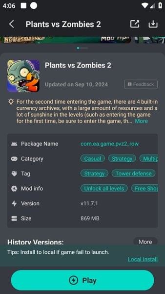 Game Killer官方app v5.3.2.3 安卓版 3