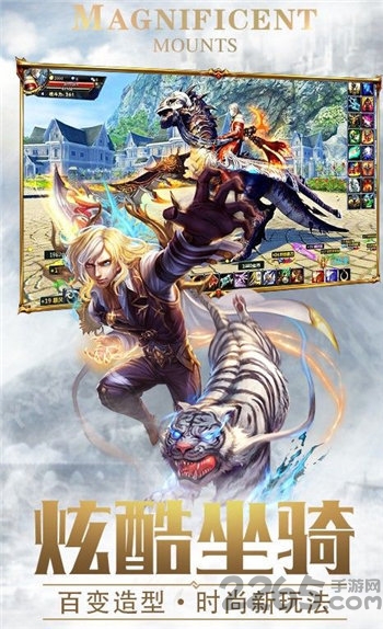 龙之咆哮中文版 v1.2.4.0 安卓最新版 1