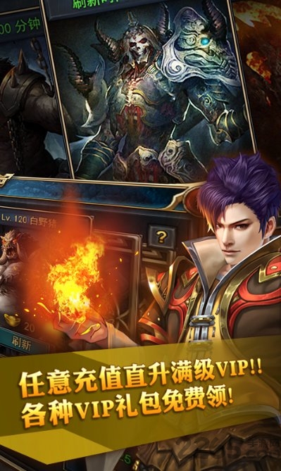 开局一条小青龙官方版 v1.109.003 安卓最新版 0
