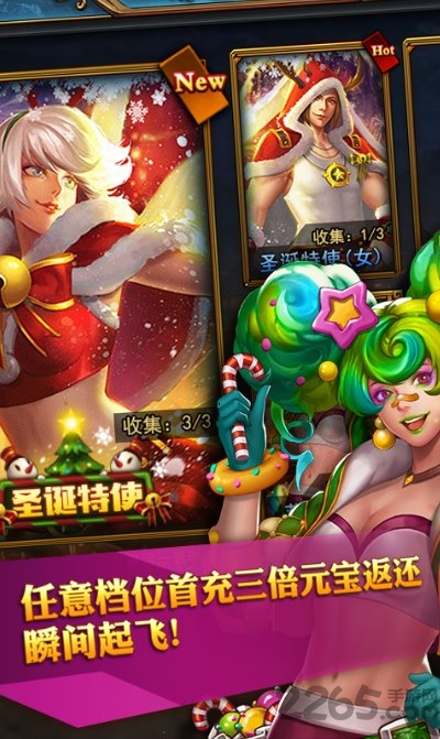 开局一条小青龙官方版 v1.109.003 安卓最新版 2