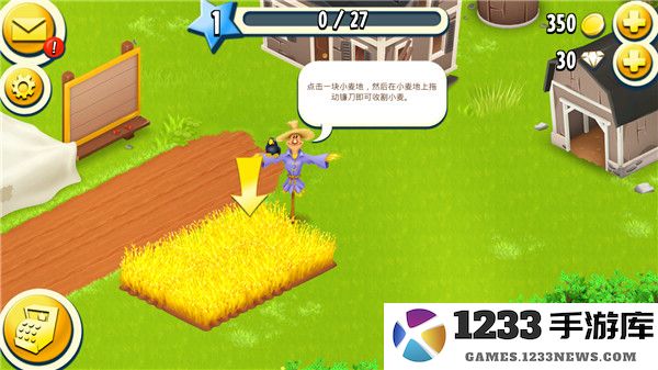 卡通农场国际服攻略 卡通农场国际服攻略