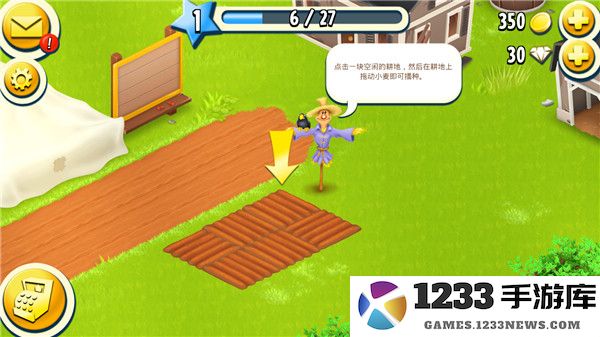 卡通农场国际服攻略 卡通农场国际服攻略