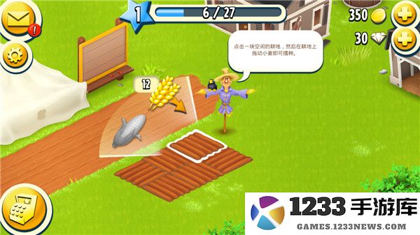 卡通农场国际服攻略 卡通农场国际服攻略