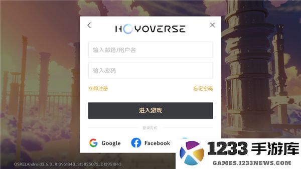 原神小米服新手攻略