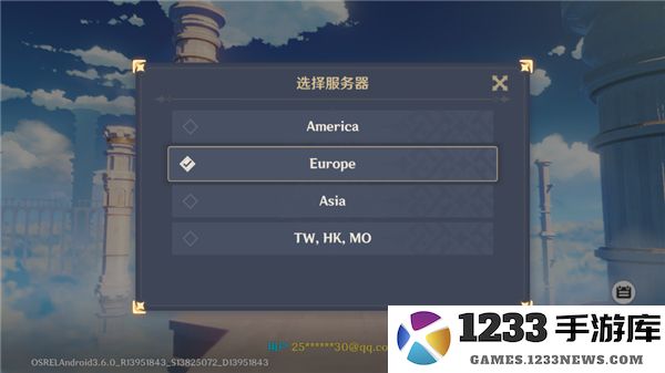 原神小米服新手攻略