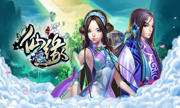 仙缘官方手游 v1.4.1.2300 安卓版 3