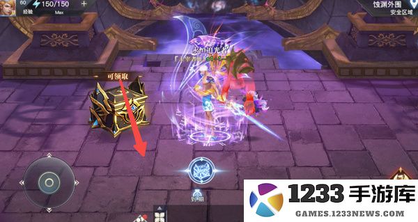 荣耀全明星最新版玩法攻略 荣耀全明星最新版玩法攻略