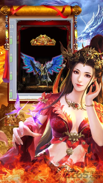 烈焰挂机游戏 v1.018 安卓版 1