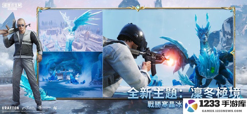pubgmobile港服官方下载