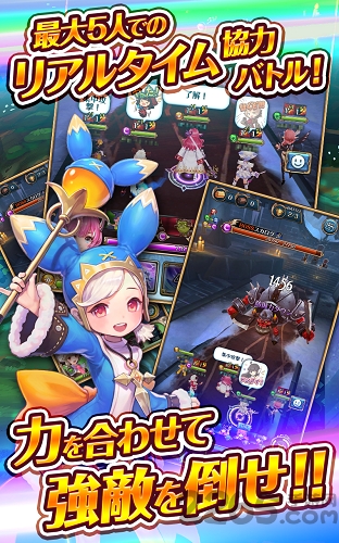 骑士编年史手机版 v3.1.0 安卓最新版 3