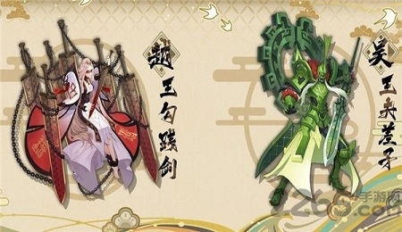 器灵师官方正版 v1.0 安卓版 0