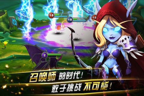 风暴传奇ol手游 v2.0 安卓版 2