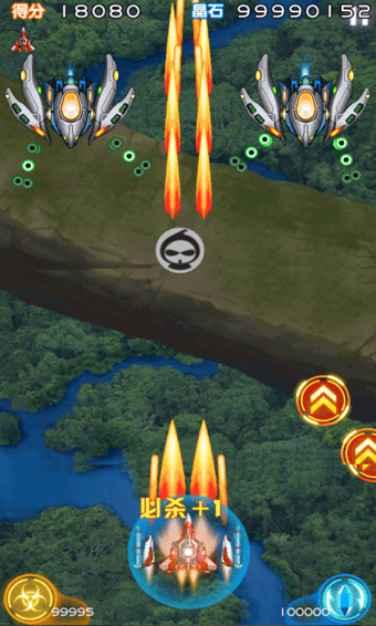 2025葫芦侠修改器最新版本 v4.3.1.8 安卓无限制版 1