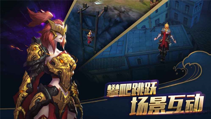 魔法与海盗手游 v1.0.1 安卓官方版 2