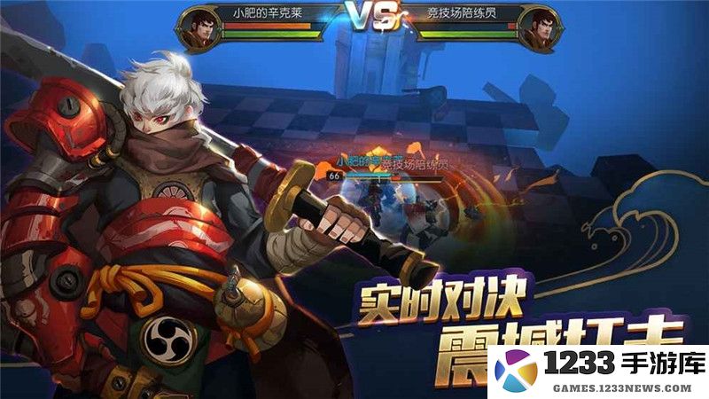 魔法与海盗官网下载