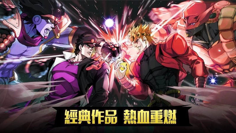 黄金精神游戏 v1.0.1 安卓版 0