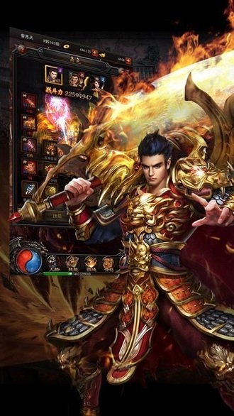 龙城铁骑手机版 v1.0.1 安卓版 0