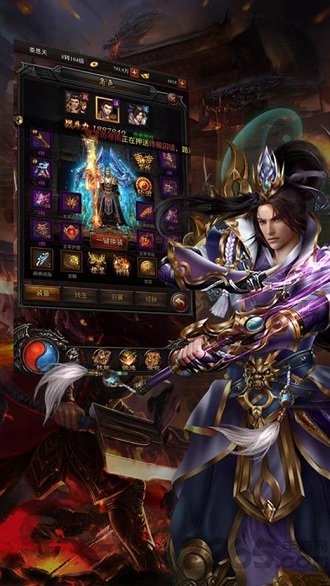 龙城铁骑手机版 v1.0.1 安卓版 1