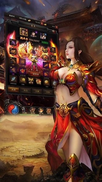 龙城铁骑手机版 v1.0.1 安卓版 2