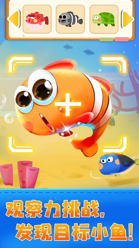 jojo亲子乐园最新版 v9.86.00.00 安卓版 2