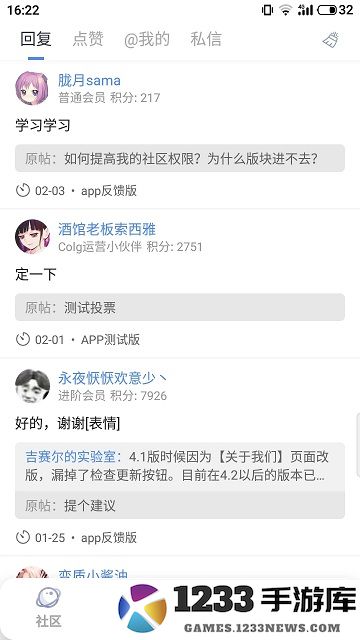 地下城colg论坛下载