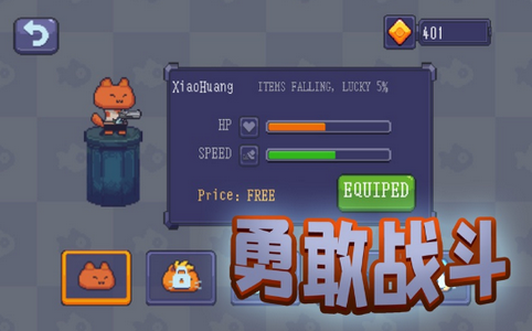 天天打丧尸游戏免费版 v1.11.89 安卓版 2