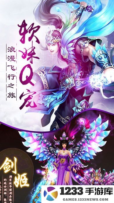 斗破封天官网下载