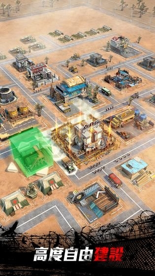 守望黎明九游版 v1.250.184 安卓最新版 0