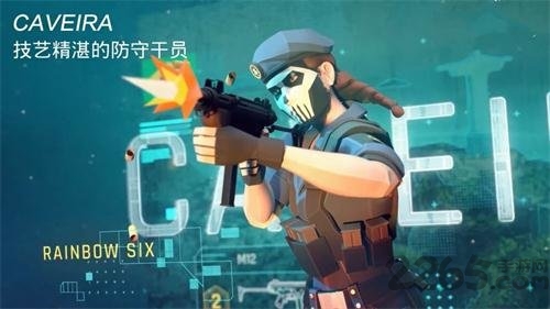 腾讯新游s正式版 v1.4.1.1851 安卓版 1