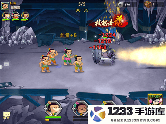 葫芦娃角色介绍攻略 葫芦娃角色介绍攻略