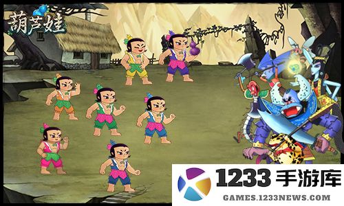 葫芦娃角色介绍攻略 葫芦娃角色介绍攻略