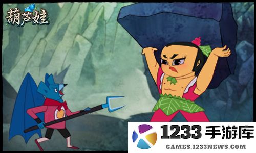 葫芦娃角色介绍攻略 葫芦娃角色介绍攻略