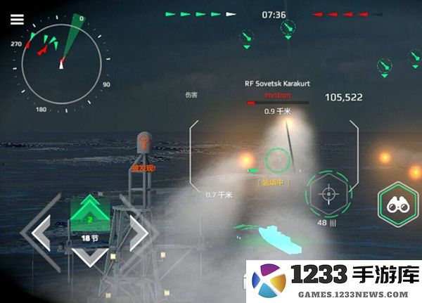 现代战舰快速升级到15级教程