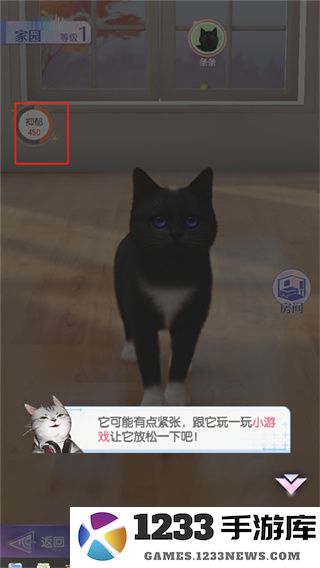 超喵星计划新手玩法 超喵星计划新手指南