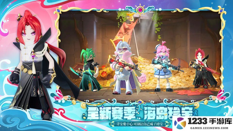 香肠派对日服版 香肠派对日服下载