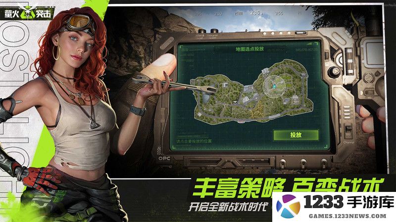 lost light国际服手游 lostlight手游国际服最新版下载