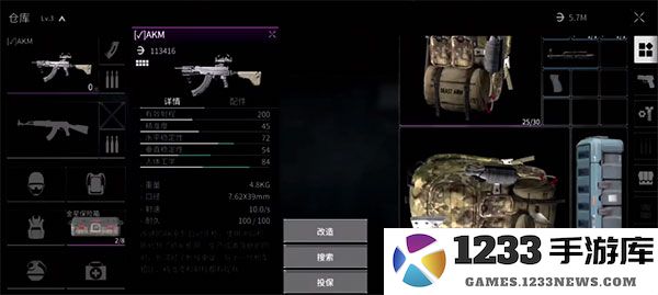 Lost Light国际服新手怎么配枪 Lost Light国际服新手怎么配枪