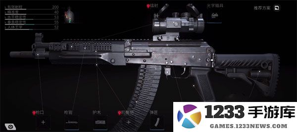 Lost Light国际服新手怎么配枪 Lost Light国际服新手怎么配枪