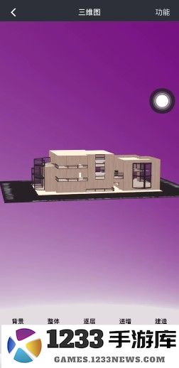 顽皮兔app使用教程 顽皮兔app使用教程