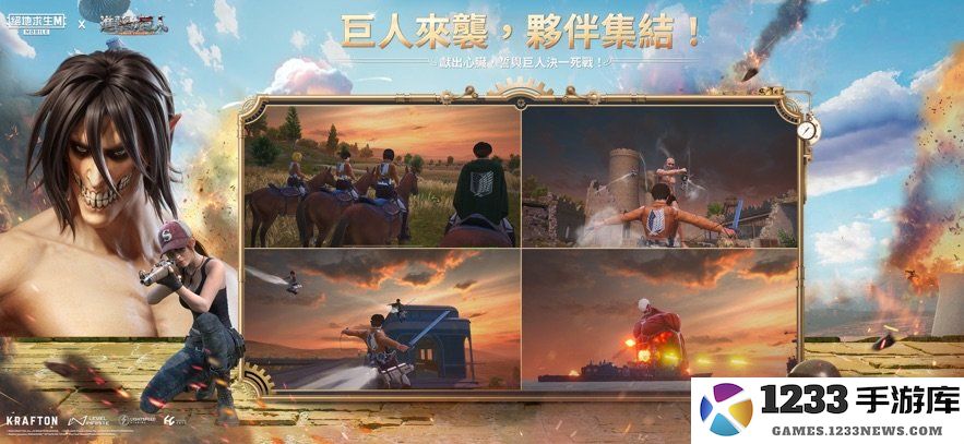 地铁逃生体验服官方版 地铁逃生体验服免费下载安装