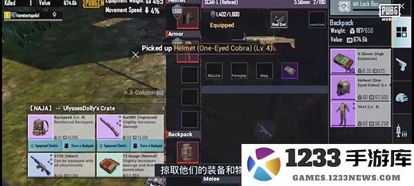 怎么玩地铁逃生模式 怎么玩地铁逃生模式教程